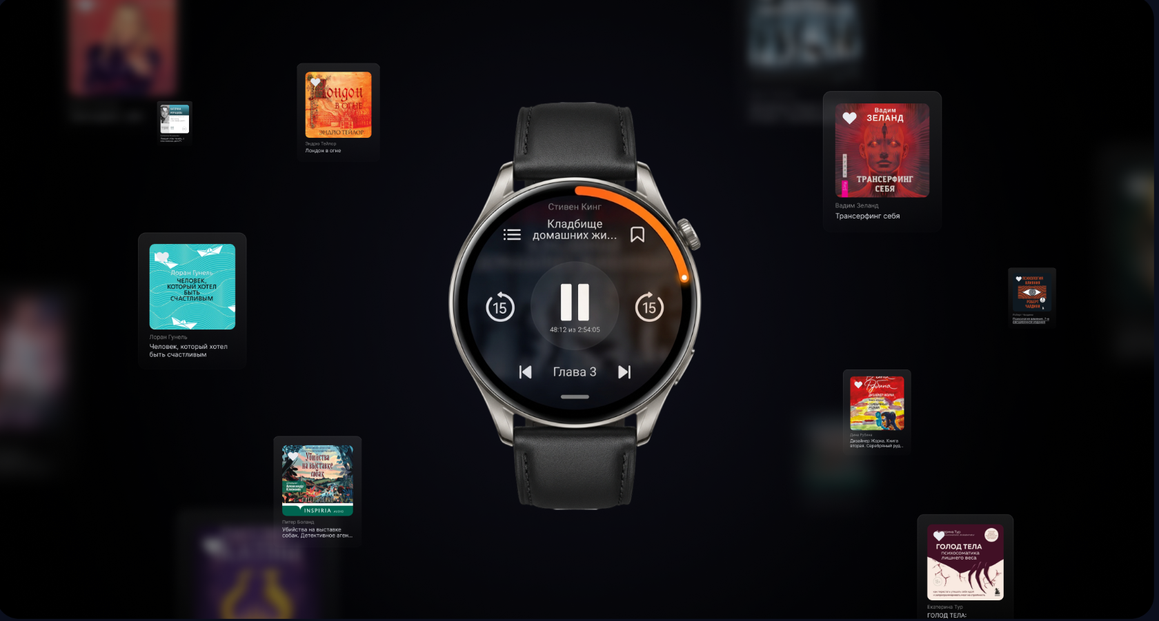 подборка книг.png